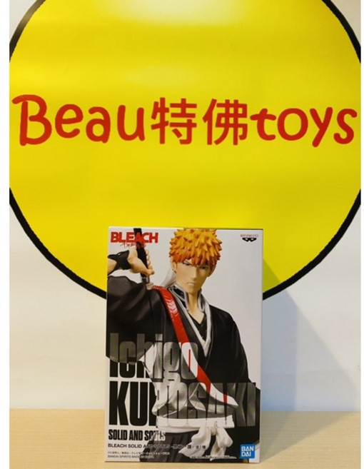 BANPRESTO BLEACH 死神 黑崎一護 SOLID AND SOULS 公仔