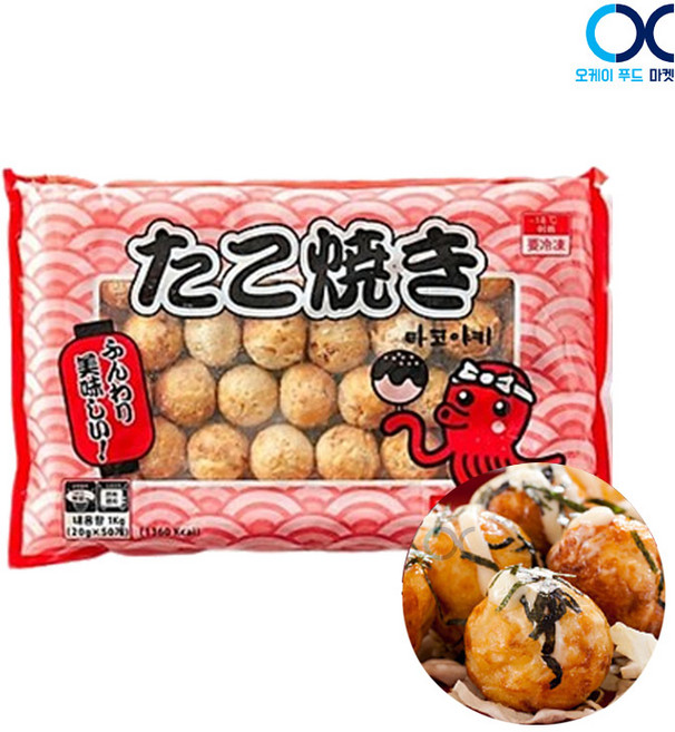 지앤 프리미엄 타코야끼 1kg 문어빵, 5개