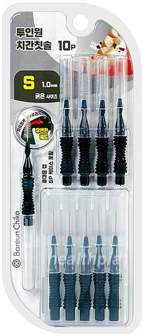 보성 바른치카 투인원 치간칫솔 어금니 유연한 헤드 S, 1개, 10개입, 1mm