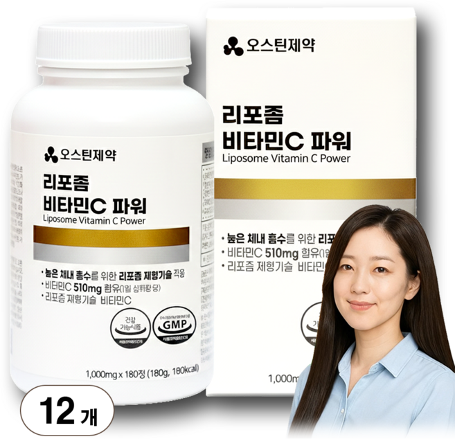 올레헬씨 흡수율높은 리포좀 비타민C, 12개, 180정