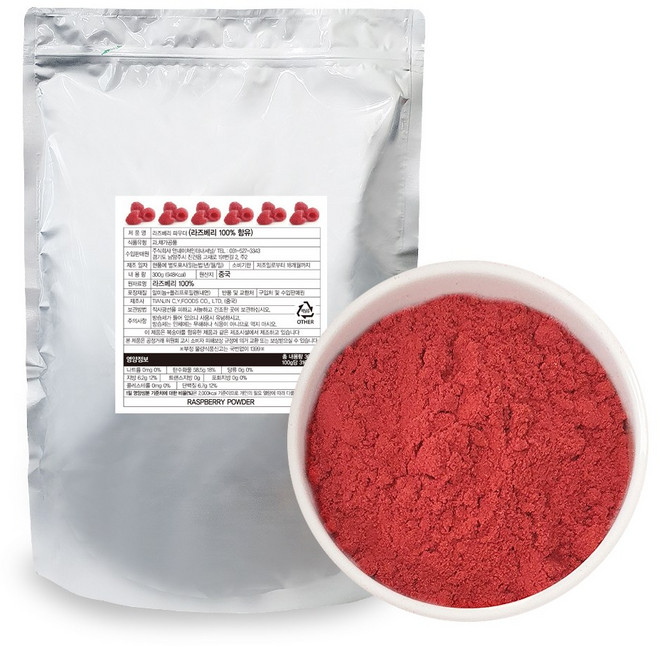 Nature 동결건조 라즈베리 파우더 분말가루, 1개, 300g