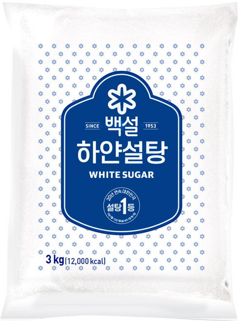 하얀 설탕, 1개, 3kg