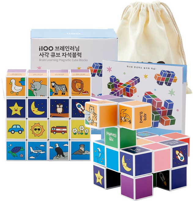 아이백 i100 인지발달 놀면서 배우는 3세대 사각 큐브 자석블럭 [A형] 32pcs+가이드북+파우치세트, A형, 1세트