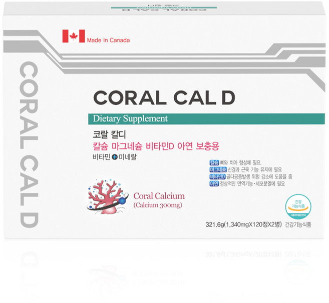 비헬스 코랄 칼디 240정 천연 칼슘 마그네슘 아연 비타민D 캐나다, 1개
