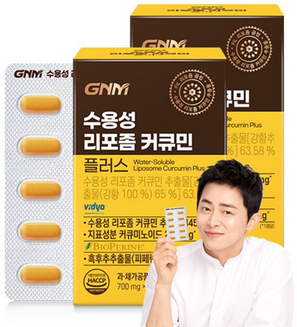 GNM 수용성 리포좀 커큐민 플러스, 2개, 30정