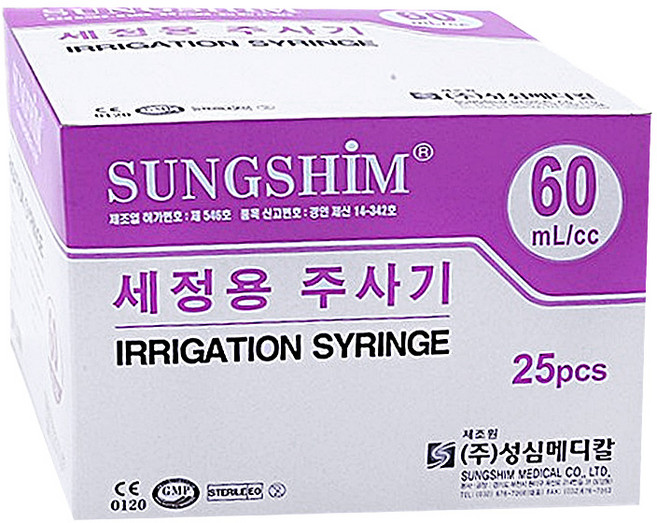 성심 일회용 주사기 60ml x 25p, 1개