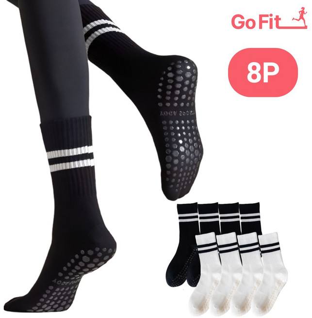 고핏 여성 논슬립 요가 헬스 필라테스 스포츠 양말 8켤레