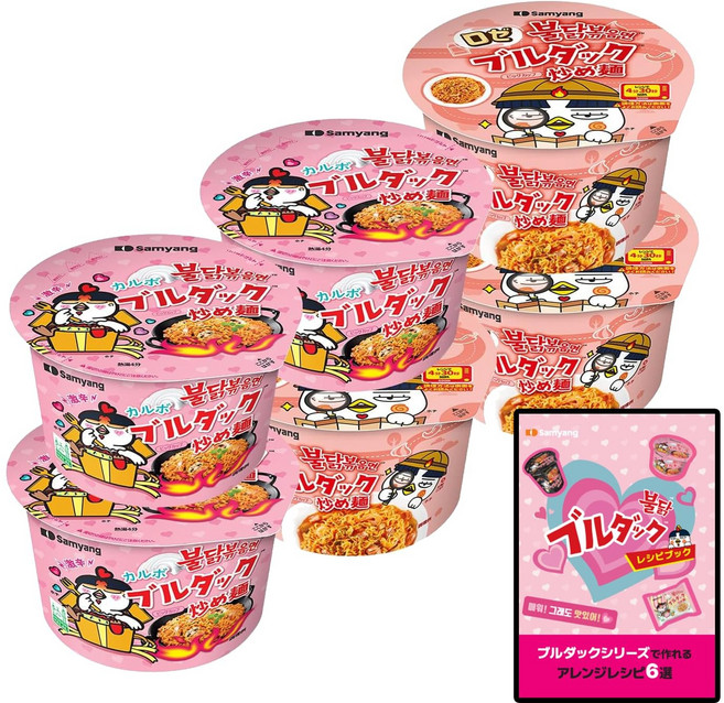 Samyang 삼양 불닭볶음면 맛비교 세트 BIGCUP 6개 (까르보×로제) 레시피북 포함, 1개, 70g