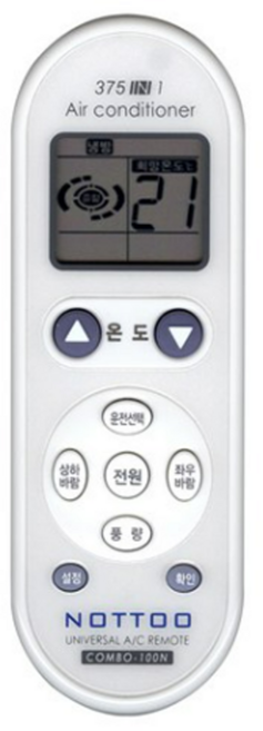 6위 - 에어컨 리모컨 만능리모컨 냉난방 하우젠 시스템, COMBO-100N, 1개