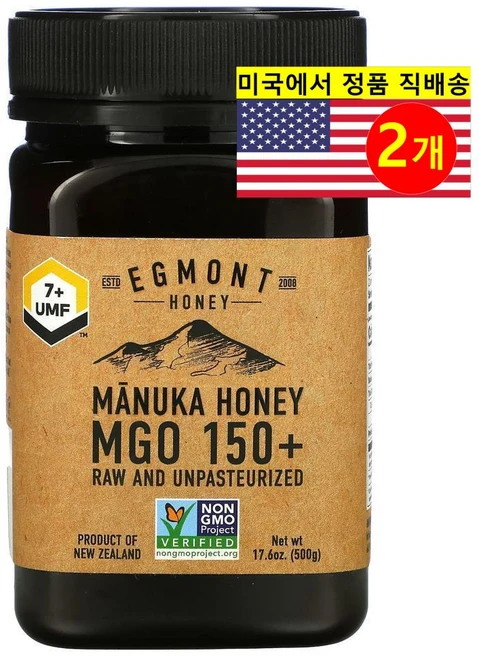 Egmont Honey 오가닉 100% 순수 무가공 비살균 마누카 꿀 MGO 150+ 500g 1개 - 쿠팡