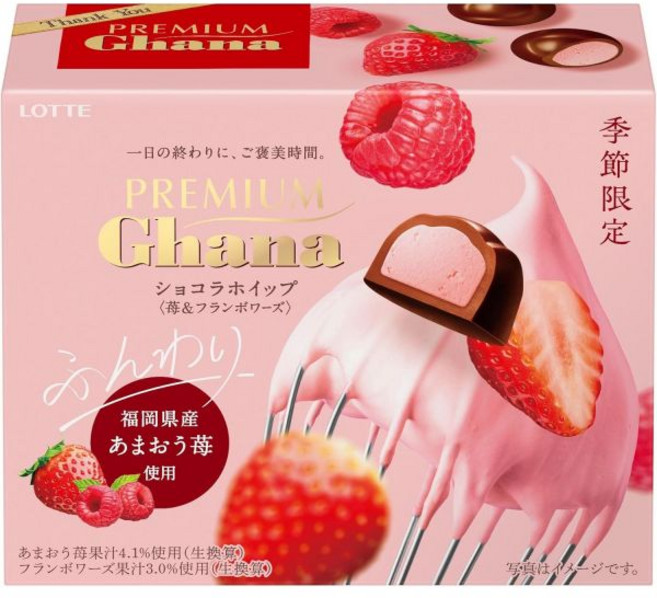 롯데 일본 쇼콜라휩 딸기 프랑보아즈 56g x 6개