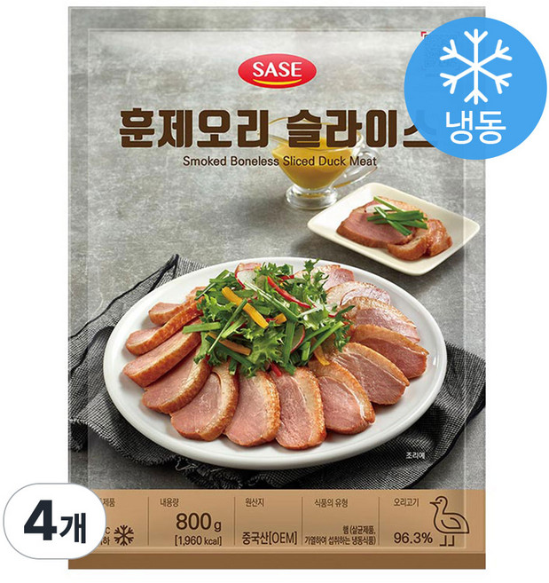사세 훈제오리 슬라이스, 800g, 4개