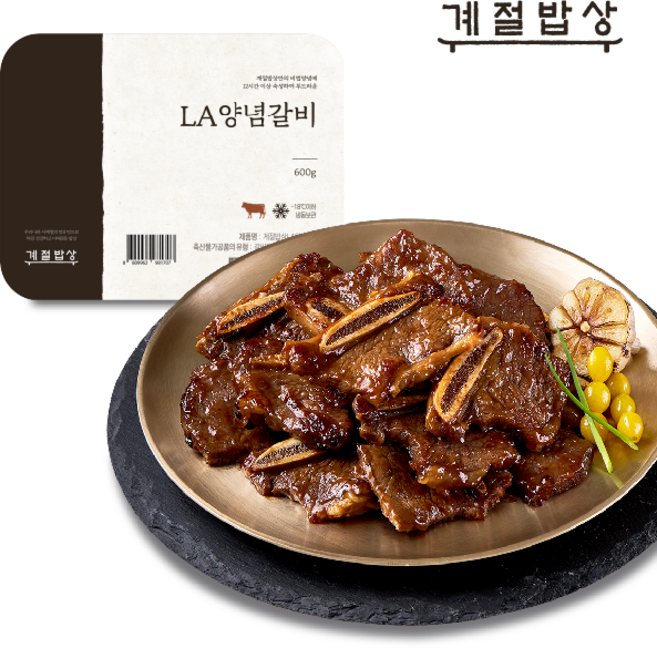 계절밥상 LA양념갈비 2팩, VIPS [계절밥상] LA 양념갈비(600g*2개), 600g, 2개