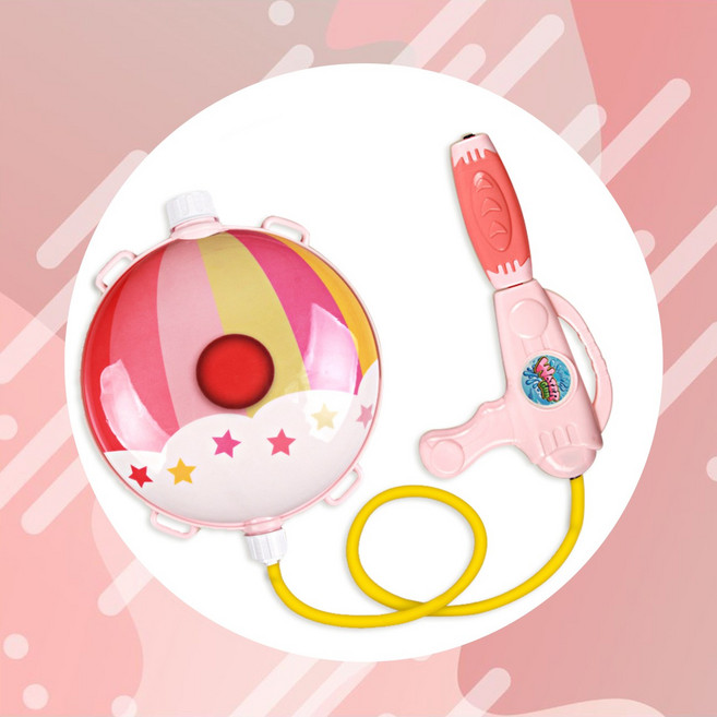 Water gun물총 소년과 소녀를 위한 배낭 물총 조절 가능한 스트랩이 있는 캡틴 아메리카 물 블래스터 물총 실내 야외 재미 게 도넛 아기 상어에 이상적인 물총, 1개, Rabbit Ear