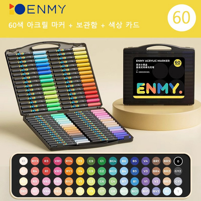 ENMY 아크릴 페인트 마커 펜 소프트 헤드 직접 액체 낙서 그림 퀵드라이 낙서 및 페인팅 용 취미용 미술용 빠른 건조, 1세트, 60색