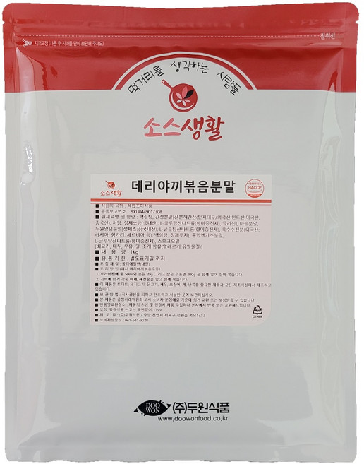 [두원식품] 데리야끼 볶음 분말, 1개, 100g