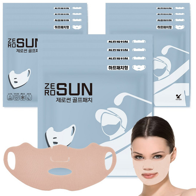 지아이골프 제로썬 하이드로겔 썬패치 피부 저자극 골프 선패치 자외선차단패치, 3개, 4개입