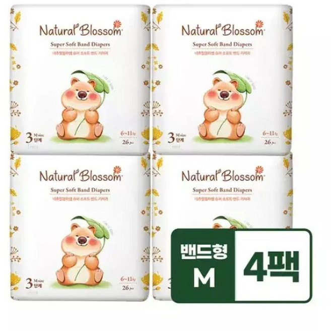 비건기저귀 밴드 3단계 M) 26매x4팩 슈퍼 소프트 밤기저귀, 104매