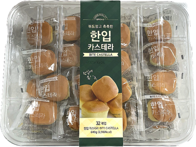 트레이더스 부드럽고 촉촉한 한입 카스테라 32입, 640g, 2박스