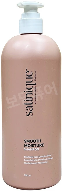 암웨이 새티니크 스무드 모이스처 샴푸750ml +새부리형 마스크 2매 증정, 1개, 750ml - 쿠팡