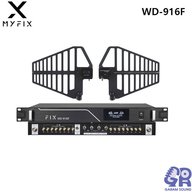MYFiX WD-916F 마이픽스 무선 마이크 16채널 분배기 세트