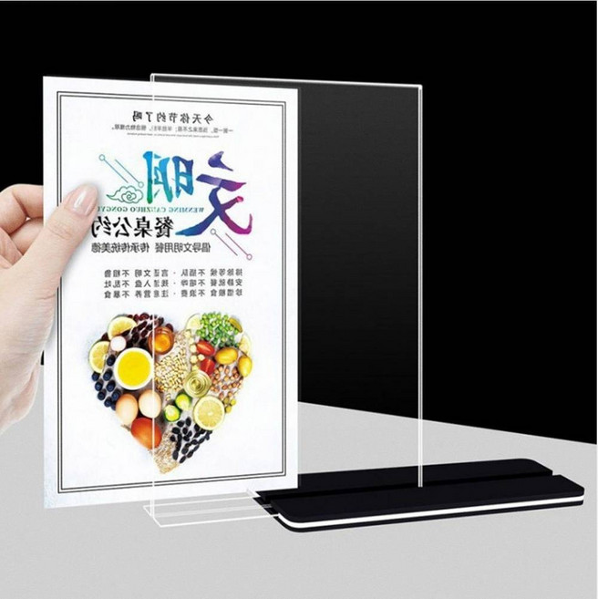 A6 안내판 아크릴 꽂이 T자형 메뉴판, 1
