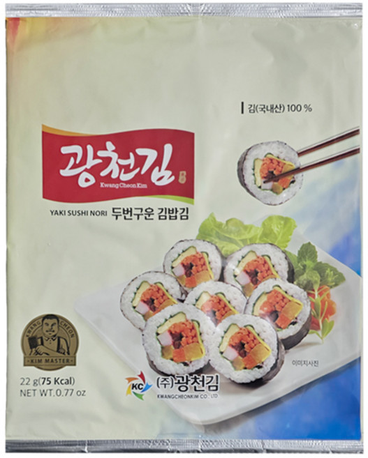 구운김밥김 10매, 1개