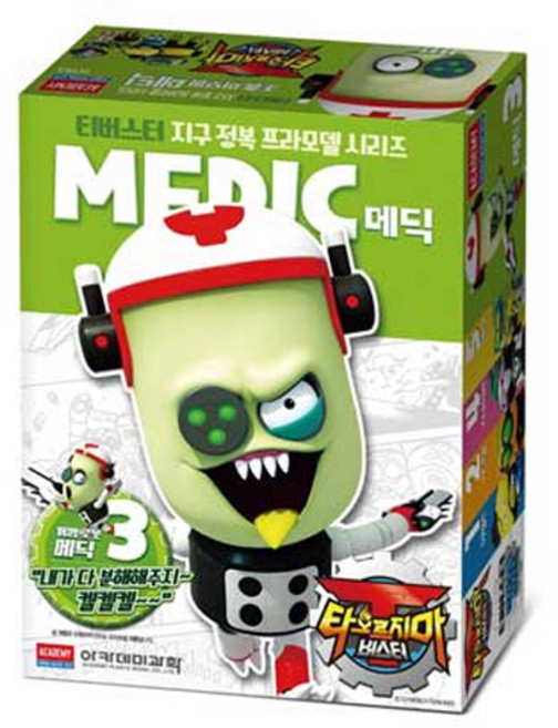 [AC15753] 메딕