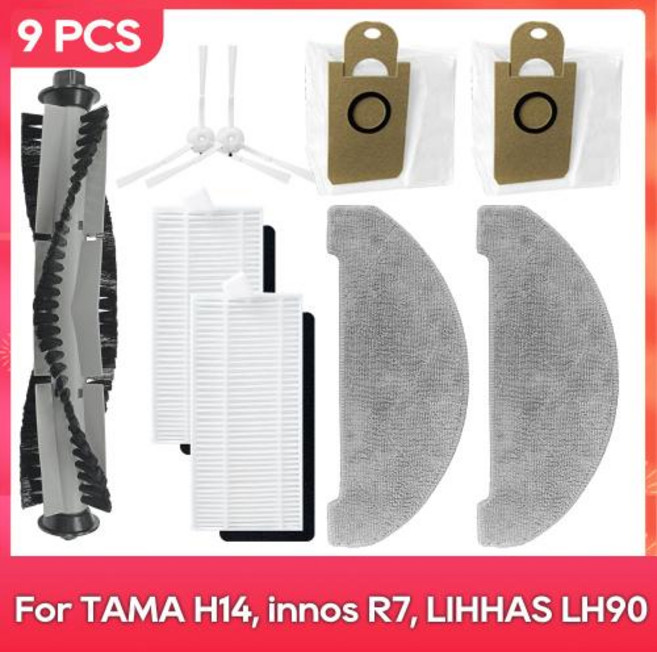 타마 TAMA H14 이노스 innos R7 리하스 LIHHAS LH90 호환 부품 액세서리 메인 및 사이드 브러시 HEPA 필터 물걸레 천 먼지봉투 교체 키트, 14)Set N