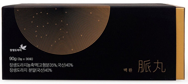 장생도라지 맥환 / 1박스, 3g, 30개