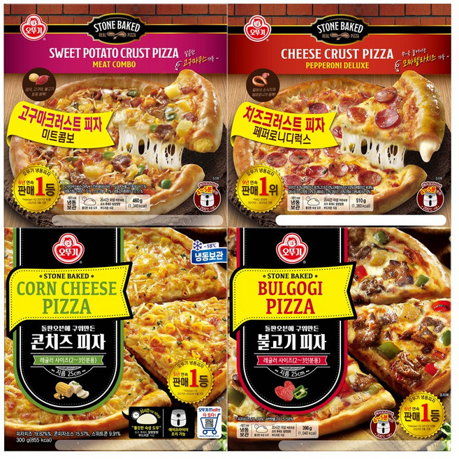 오뚜기 피자 4종 4개세트(불고기+페페로니디럭스+미트콤보+콘치즈), 1세트