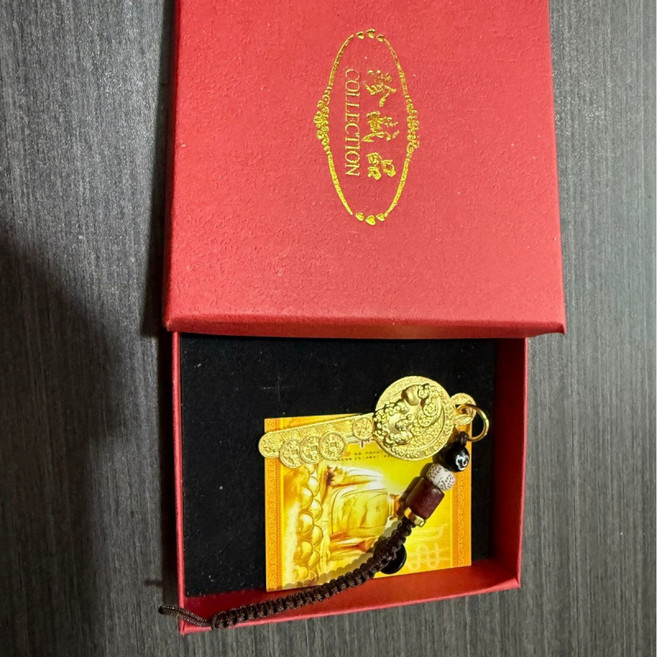 2026年新款貔貅開金庫金鑰匙鑰匙扣十二生肖汽車掛飾掛件創意男女, 1個, 貔貅鑰匙+祥雲繩+禮盒:無規格