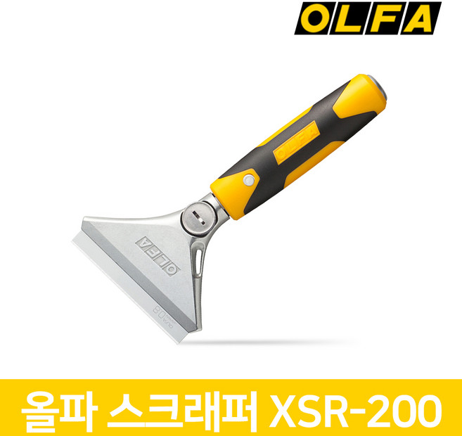 OLFA 올파 XSR-200 (BSR-200) 스크래퍼 200mm, 1개