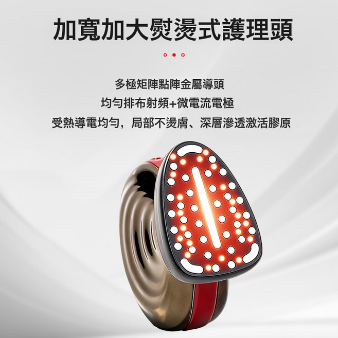 DIU 面部家用導入儀EMS微電加熱提拉緊致全能超聲炮膠原炮美容儀, 1個, 五代膠原炮:如圖