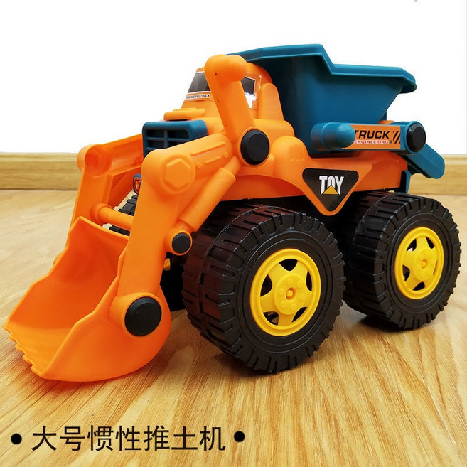 大號慣性工程車 玩具挖土機, X- 大號慣性推土機, 1個