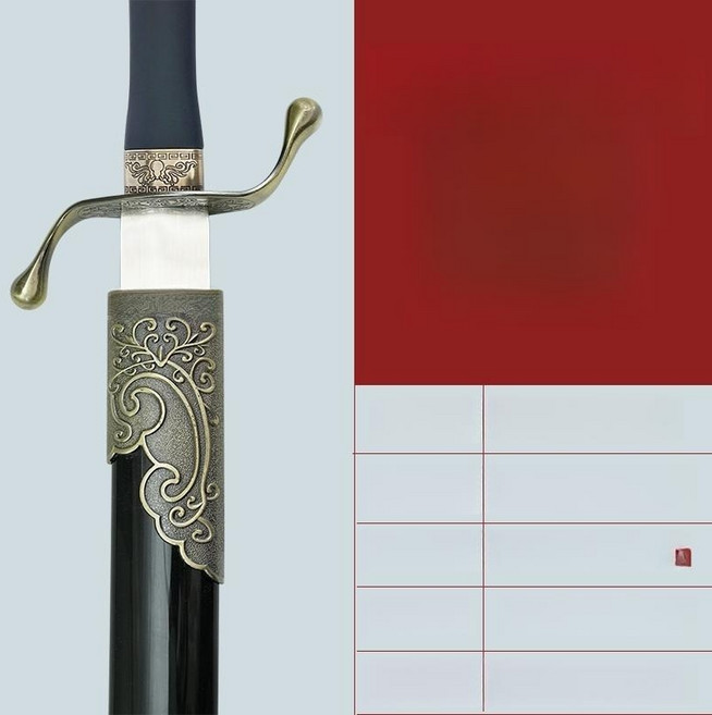 레이피어 가검 롱소드 소품 중세 유럽 기사검 서양 의식용 궁전 장검, 검정색, 1개