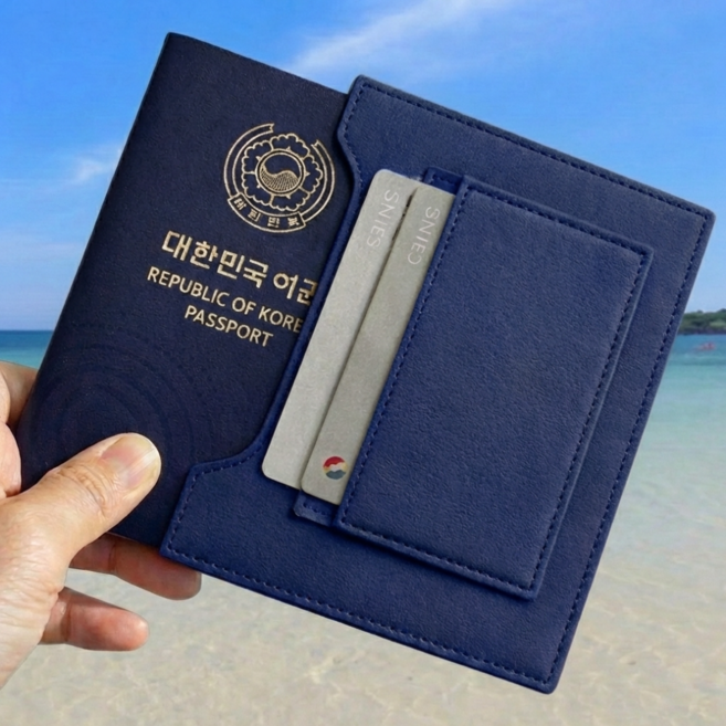플라이원 해킹방지 RFID차단 여권 케이스 (카드 포함)