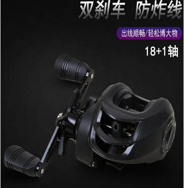 子甄彣璟 1.65米 M調 路亞竿 輕量化設計 高韌性竿身 舒適握把, 雙煞小烏龜-右手