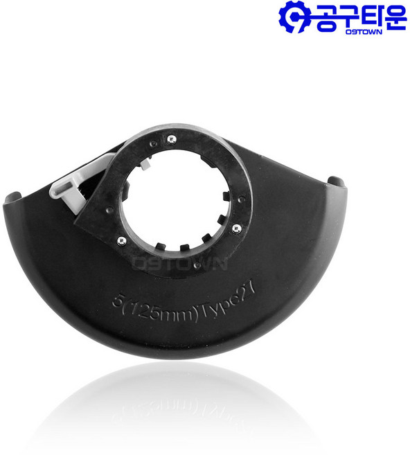밀워키 125mm 그라인더 커버 M18 FSAG M18 FSAGV 호환, 1개