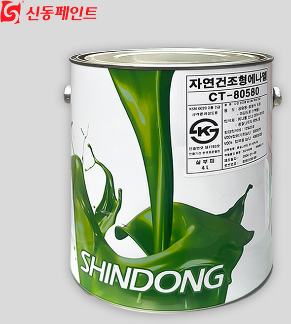 신동페인트 에나멜 CT-80580 회색 4L 컨테이너 주차타워 철재 목재 유성페인트, 1개, 그레이