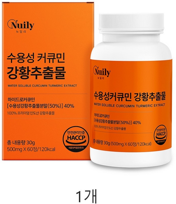 뉴일리 수용성커큐민강황추출물 커큐민 강황추출물 비타민류 울금 항산화 건강관리 영양보충 식물성부원료 8가지 중장년 비타민영양 멀티비타민 활력관리 흡수율높은 면역관리 건강환 성인, 1개, 60정