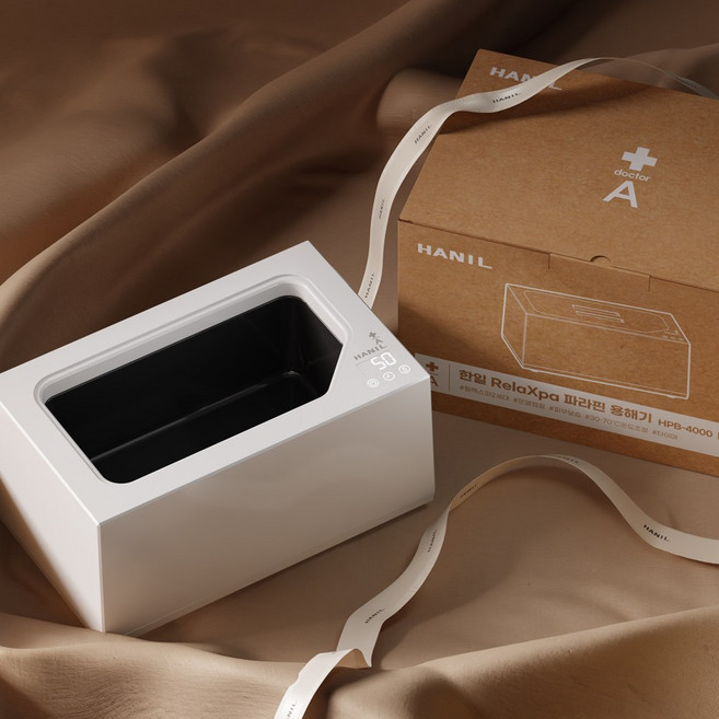 한일 파라핀베스 가정용 닥터에이 프로 타이머 예약기능 26년형 신제품, 1개