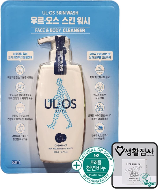우르오스 페이스 바디워시 + 천연비누 코스트코, 1개, 500ml - 쿠팡