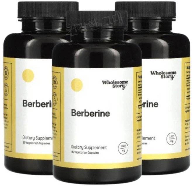 Wholesome Berberine 베르베린 1500mg 90캡슐 3개 베리베린 버베린, 90정 - 쿠팡
