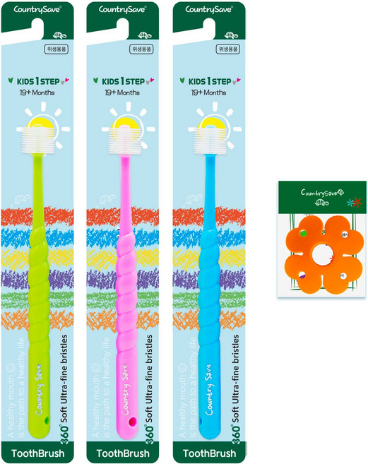[컨트리세이브] 360도 어린이집 유치원 칫솔 3P & 홀더 1P, 그린,핑크,블루, 1개, 3개입