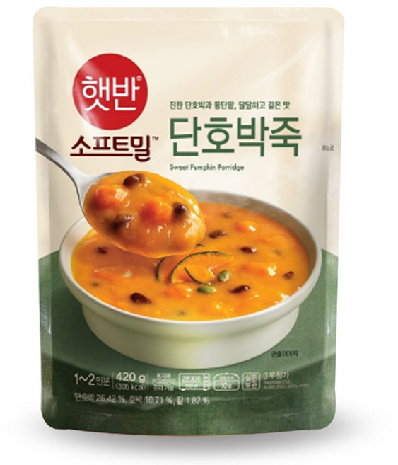 햇반 소프트밀 즉석죽 단호박죽, 420g, 5개