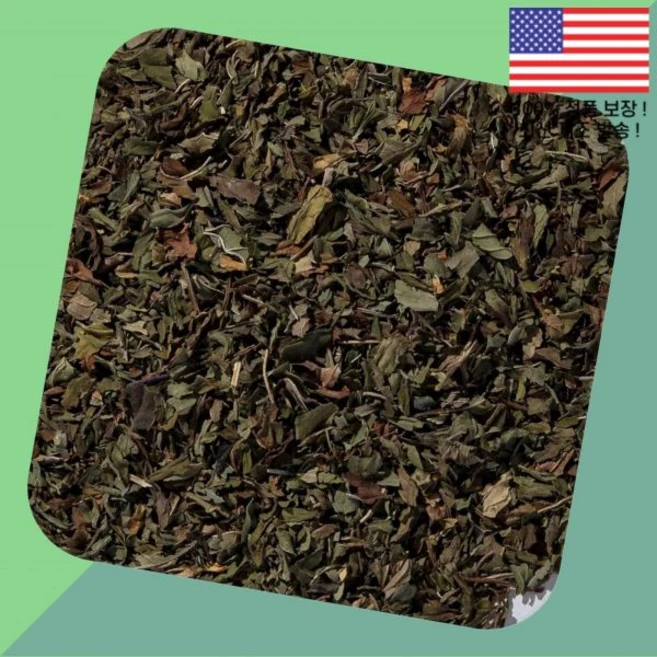 스타웨스트 보태니컬 페퍼민트 잎 자르고 체에 내린 것 1파운드 453.6g Starwest Botanicals Peppermint Leaf Cut and Sift 1lb - 쿠팡