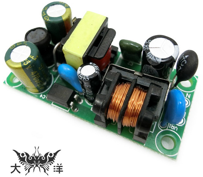 AC-DC 12V/500mA 降壓模組, 1個