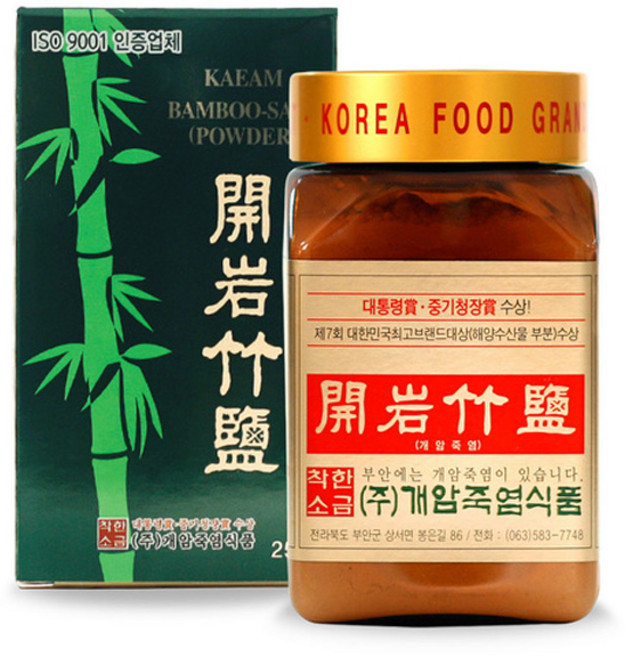 개암죽염 9회 구운 전통죽염 분말 가루, 250g, 1개