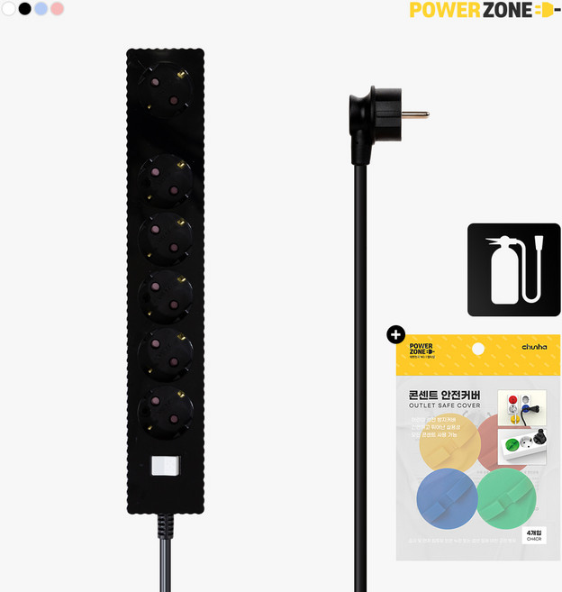 파워존 웨이브 자동소화 멀티탭 콘센트 화재예방 메인스위치 과부하차단 6구 50cm 1.5m 3m 5m 7m, 자동소화 통합 6구 블랙, 5m